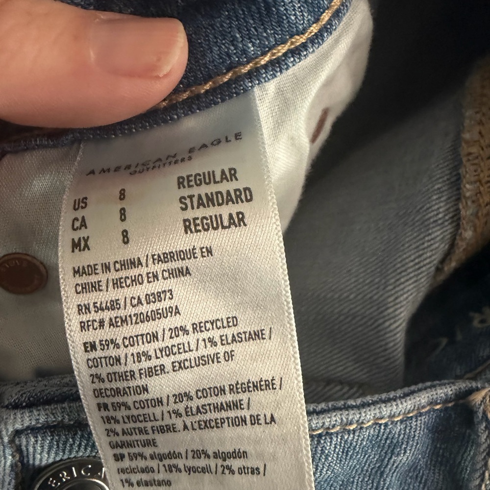 American Eagle Super High Rise Baggy Wide Leg Jeans Size 8 - Picture 9 of 9